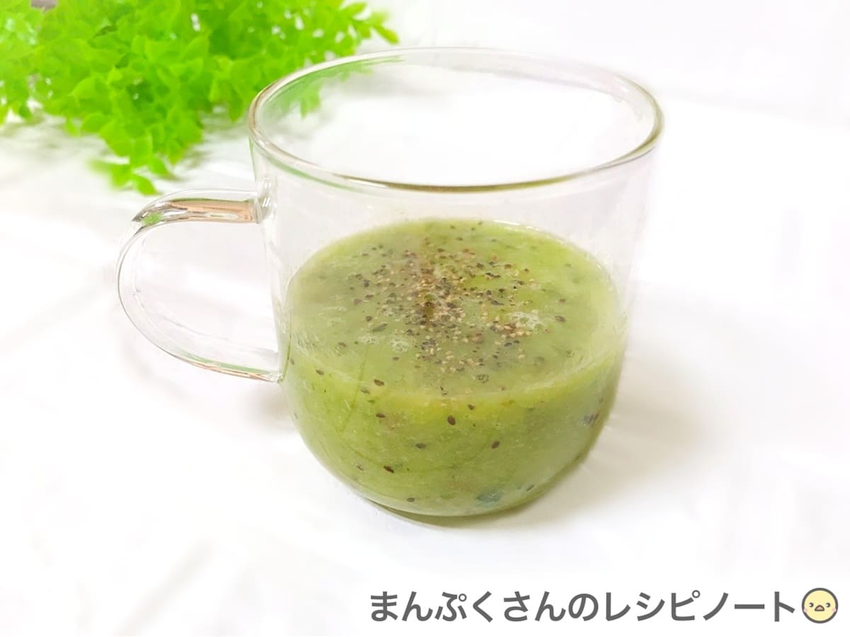 温活ホットスムージー