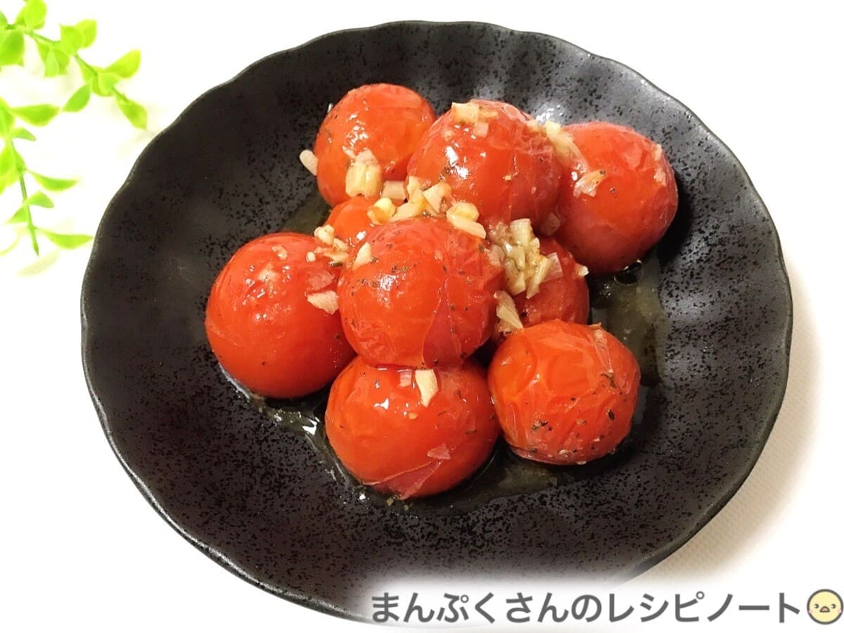 トマトのガーリック蒸し