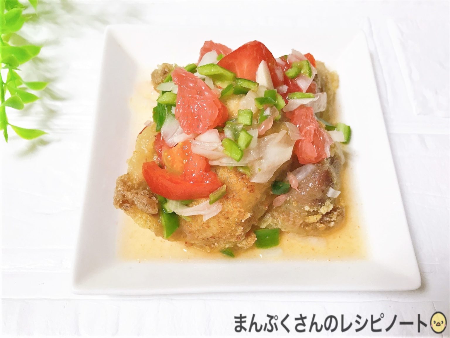 作ってみた ノンストップ 坂本昌行さん 豚のサルサから揚げ 作り方 レシピ 作ってみた ノンストップ 坂本昌行さん 豚のサルサから揚げ 作り方 レシピ