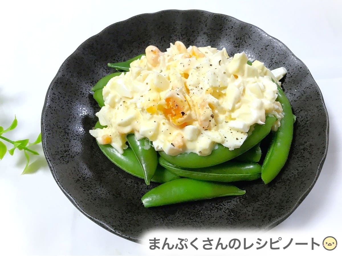 スナップえんどうのタルタルソース