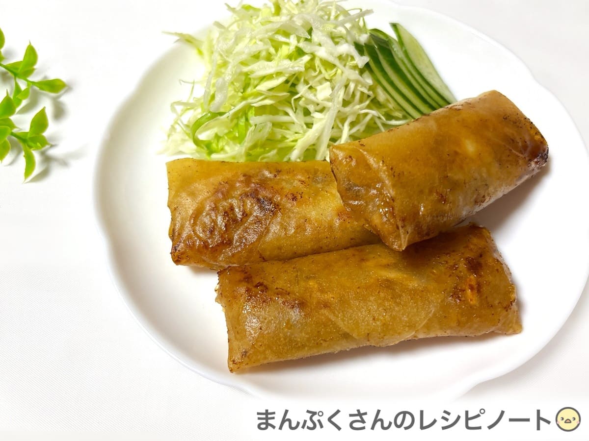 切り干し大根の春巻き