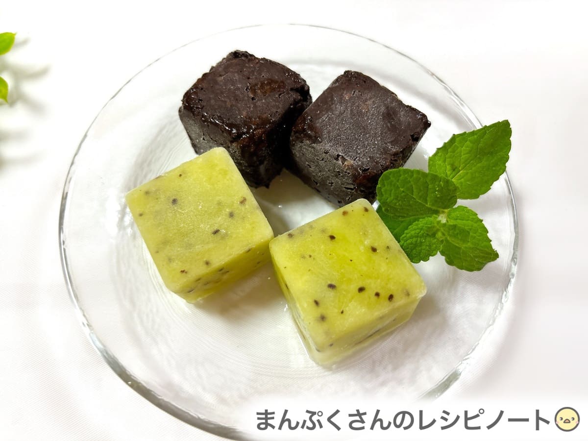 キウイアイスチョコアイス