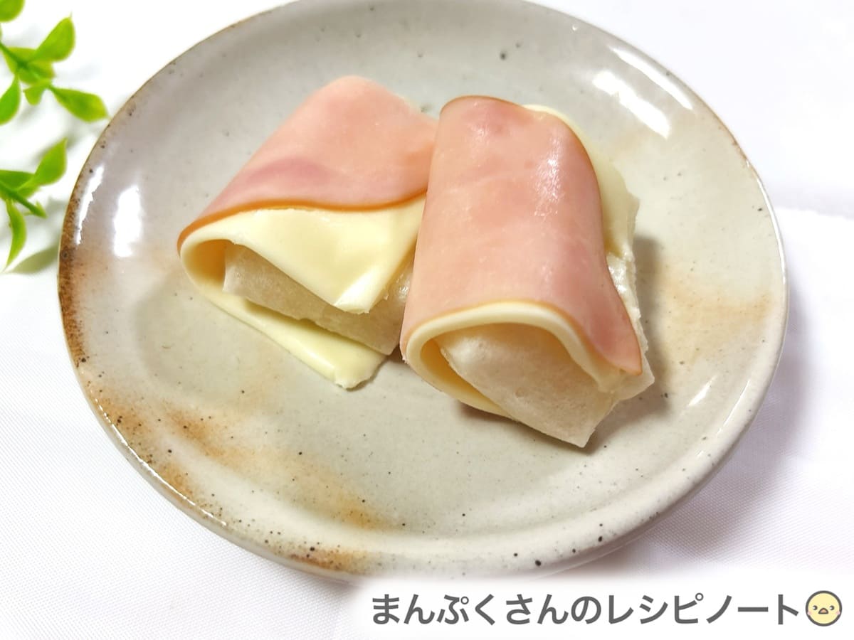 ハムチーズ巻き餅